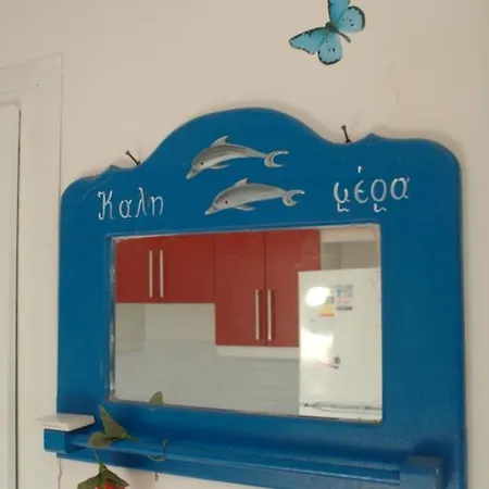 Boat House In Vakantiehuis